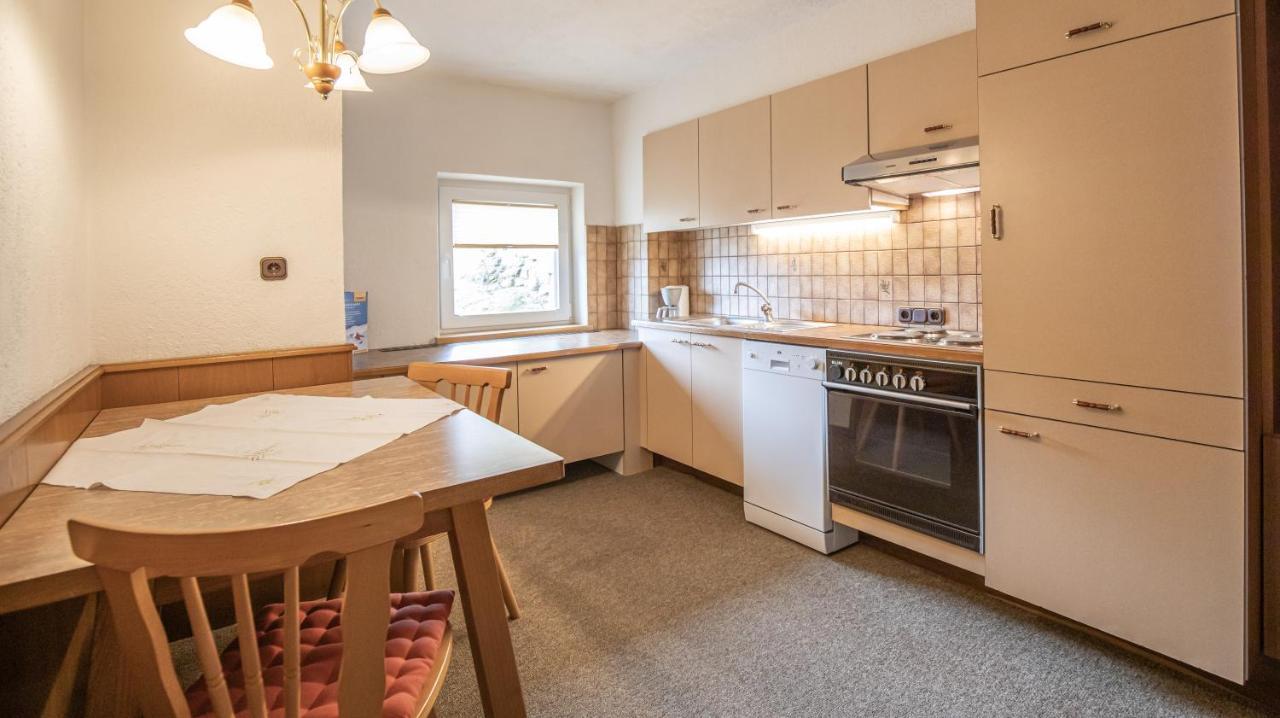 Kathrin Apartments - Kapplerhof 卡普尔 外观 照片
