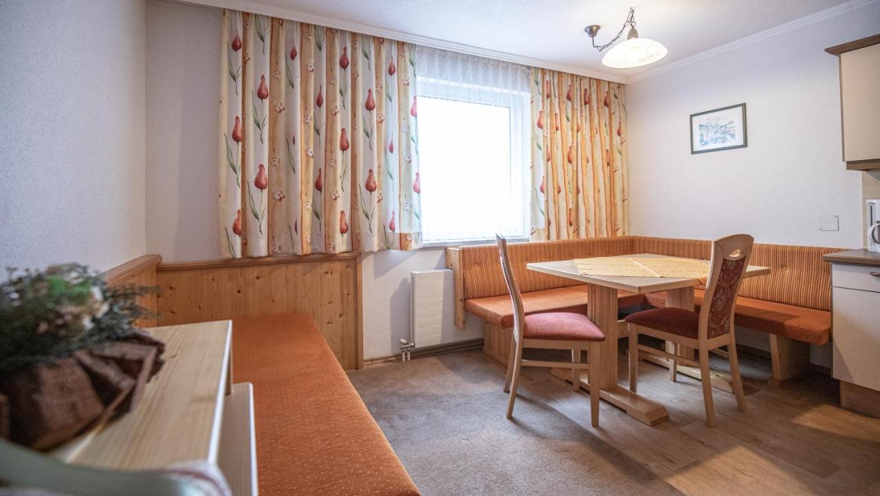Kathrin Apartments - Kapplerhof 卡普尔 外观 照片