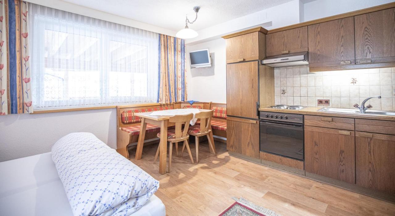 Kathrin Apartments - Kapplerhof 卡普尔 外观 照片